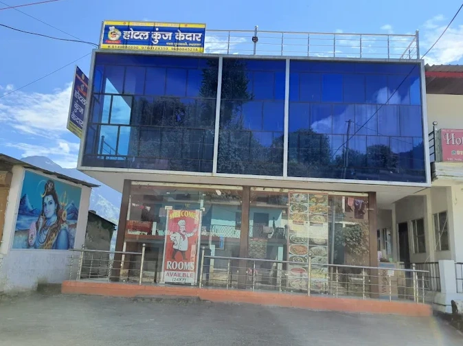 Main Image